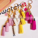 9 Colors Flower Metal Keychain Car Ornaments Creative Gifts Bag Leather Charm Tassel Fringes Key Chain Buckle Key Ring