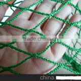 Polyethylene raschel net,pe fishing net,fishing net