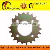 Golden Motorcycle Small Sprocket thumbnail-1