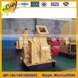 Used Small Wood Chipper thumbnail-1