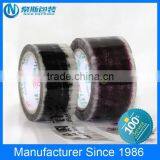 China Bopp Tape Full Form, Full Form of Bopp Tape, Bopp Tapes thumbnail-4