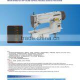 Sewing Machine Zigzag Heavy Duty