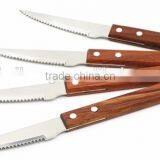 4 Piece Wood Handle Steak Knife