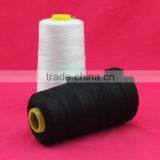 Hubei Wuhan 100% Polyester Spun Yarn 603 for Sewing Thread , Colorful Thread for Pants