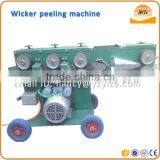 Hot Sale Wicker Peeler Debarker Machine