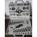 45pcs Metric Tap & Die Set