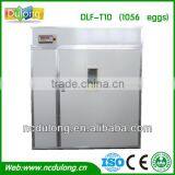 Holding 1056 Chicken Eggs CE Approved Buckeye Incubator for Sale