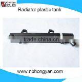 RADIATOR TANKS FOR CADILLAC thumbnail-1