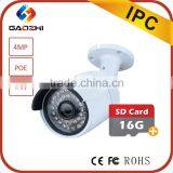 Best Wireless Security Camera System,1080p 4mp Home Wireless Surveillance Camera thumbnail-4