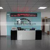 Shenzhen Newlamp Lighting Co., Ltd. company overview - view 2 thumbnail