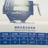 Swivel Drill Press Vice