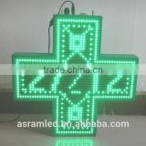CE RoHS RF wireless P16mm 48*48pixel double sides outdoor waterproof 80cm full color led cross pharmacy sign