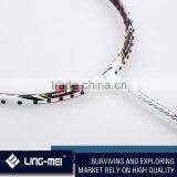 Professional Badminton Racquet thumbnail-3