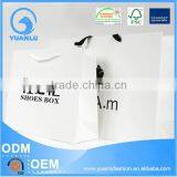 White Kraft Paper Bag With Cotton Handle, Retail Kraft Paper Bag thumbnail-1