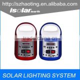 IS-1399S home solar system with power bank and solar lights solar power system radio