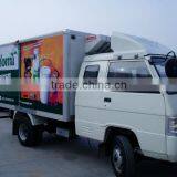 Refrigerated Truck thumbnail-1