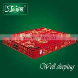 2013 Value City Mattress Sale