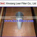Multilayer Sintered Metal Filter Tube thumbnail-1