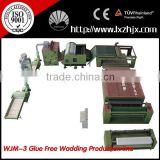 Hot Sale Nonwoven Free Adhesive Wadding Production Line WJM-3