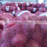 Good Fresh Red Onion in Fresh Red Onion thumbnail-1