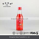 7 Degree Red Rice Vinegar 250ml thumbnail-1