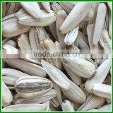 Sale China Bulk White Striped Sunflower Seeds For Human Consumption thumbnail-1