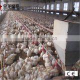 Plastic Poultry Water Drinker /poultry Feeders thumbnail-4