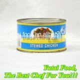 Canned Stewed Chicken OEM Food