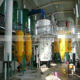 200TPD Cooking Oil Production Line thumbnail-1