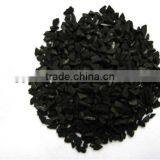 Manufacturing Coconut Shell Activated Carbon for Purification With Best Price thumbnail-1