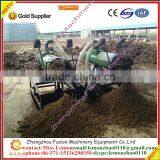 HOT!!dry cow dung making machine/chicken manure fertilizer for sale