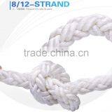 8-strands PP Hawser Rope thumbnail-3