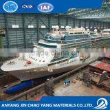 Flat Bulb Steel Bar for Shipbuilding thumbnail-5