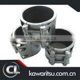 Pipe Clamps thumbnail-1