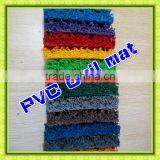 2016 New Hot Sale Rolled 100% Pvc Plastic Coir Matting thumbnail-1