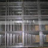 Slab Reinforcing Mesh thumbnail-1