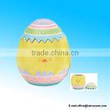 Easter Egg Shape Chick Ceramic Container With Lid thumbnail-1