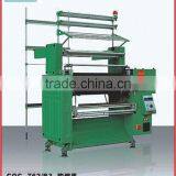 Credit Ocean Crochet Machine With Good Price thumbnail-1