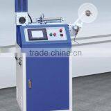 COQ-70G Micro-computer Ultrasonic Tape Labe Cutting Machine thumbnail-1
