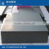 2014 Plated Gold Tungsten Bar thumbnail-1