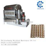 New Products Looking for Distributor Paper Pulp Molding Machine thumbnail-1