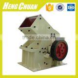 China Hammer Crusher Type and Stone Crushing Application Stone Crusher thumbnail-1