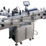 Semi Automatic Labeling Machine of Single Side Bottle Labeling Machine thumbnail-6