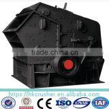 Good Application Automatic Small Plastic Crusher thumbnail-5