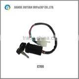 Motorcycle Key Lock Set C700 thumbnail-1