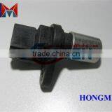 Crankshaft Position Sensors 90919-05012 thumbnail-1