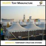 Popular Easy up Movable Outdoor Pagoda Tent for Events 10m Diameter Hexagonal Frame Tent thumbnail-4