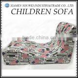 Kids Sofa Chair/Children Sofa Chair thumbnail-2