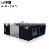 Roof Ventilation Fan With Heat Recovery for Workshop thumbnail-1