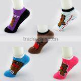 Colourfull Boat Girl Fashion Sock thumbnail-2
